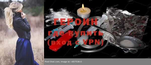 крисы Краснотурьинск