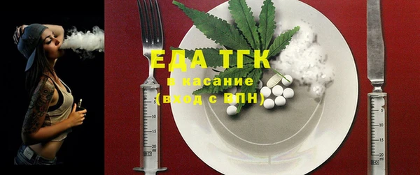 крисы Краснотурьинск