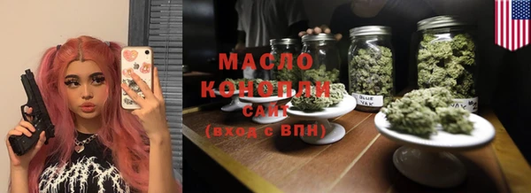прущий лед Краснослободск