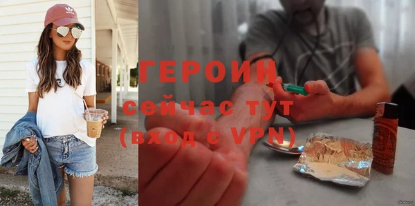 крисы Краснотурьинск