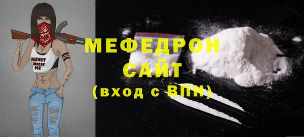 крисы Краснотурьинск