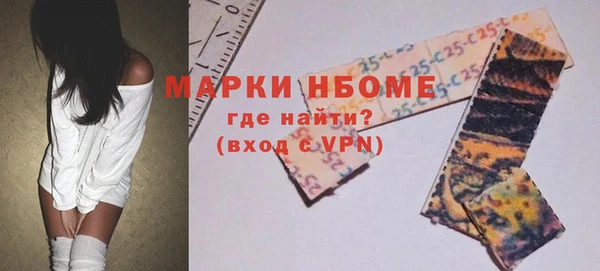 крисы Краснотурьинск