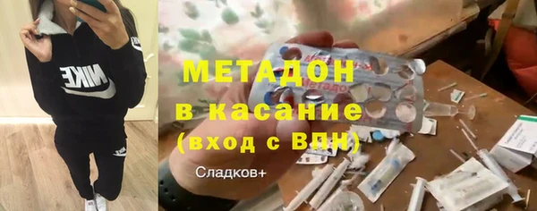 крисы Краснотурьинск