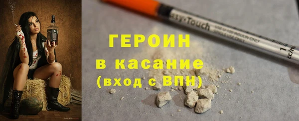 прущий лед Краснослободск