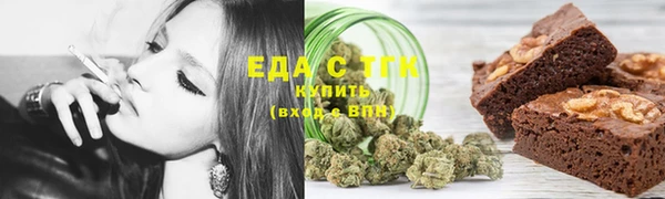 крисы Краснотурьинск