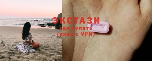 крисы Краснотурьинск