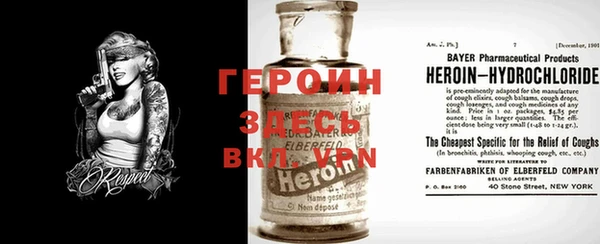 apvp Красноперекопск