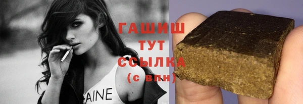крисы Краснотурьинск