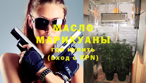 apvp Красноперекопск