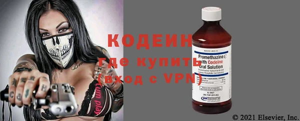 крисы Краснотурьинск
