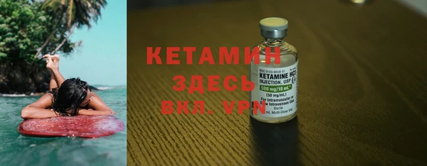 apvp Красноперекопск