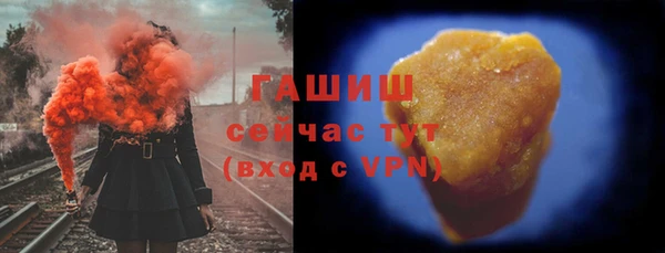 крисы Краснотурьинск