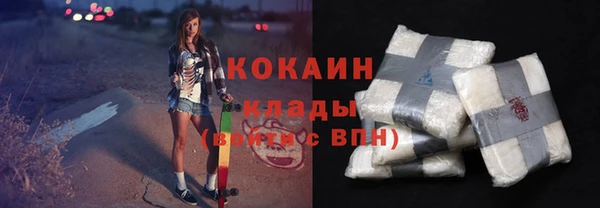 крисы Краснотурьинск