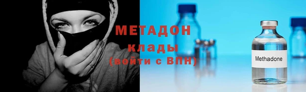 прущий лед Краснослободск