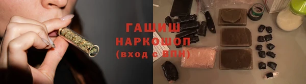 apvp Красноперекопск