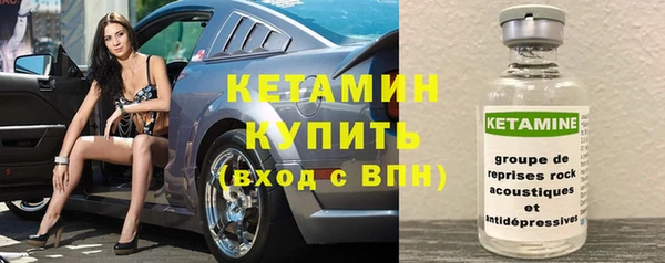 крисы Краснотурьинск