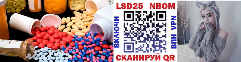 ЛСД экстази ecstasy  Купить где  Приморско-Ахтарск 